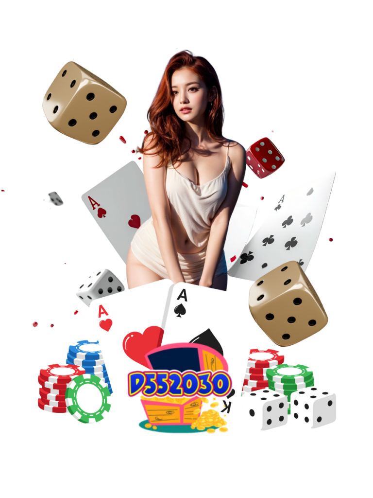 ดี552030